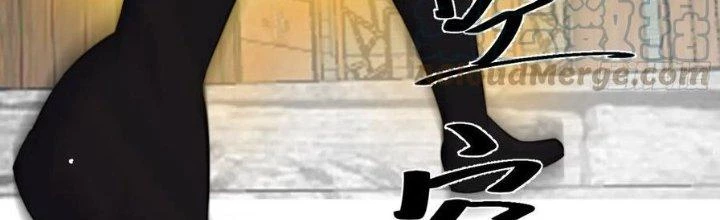 Trên Người Ta Có Một Cái Cây Thần Thoại Chapter 48 - Trang 2