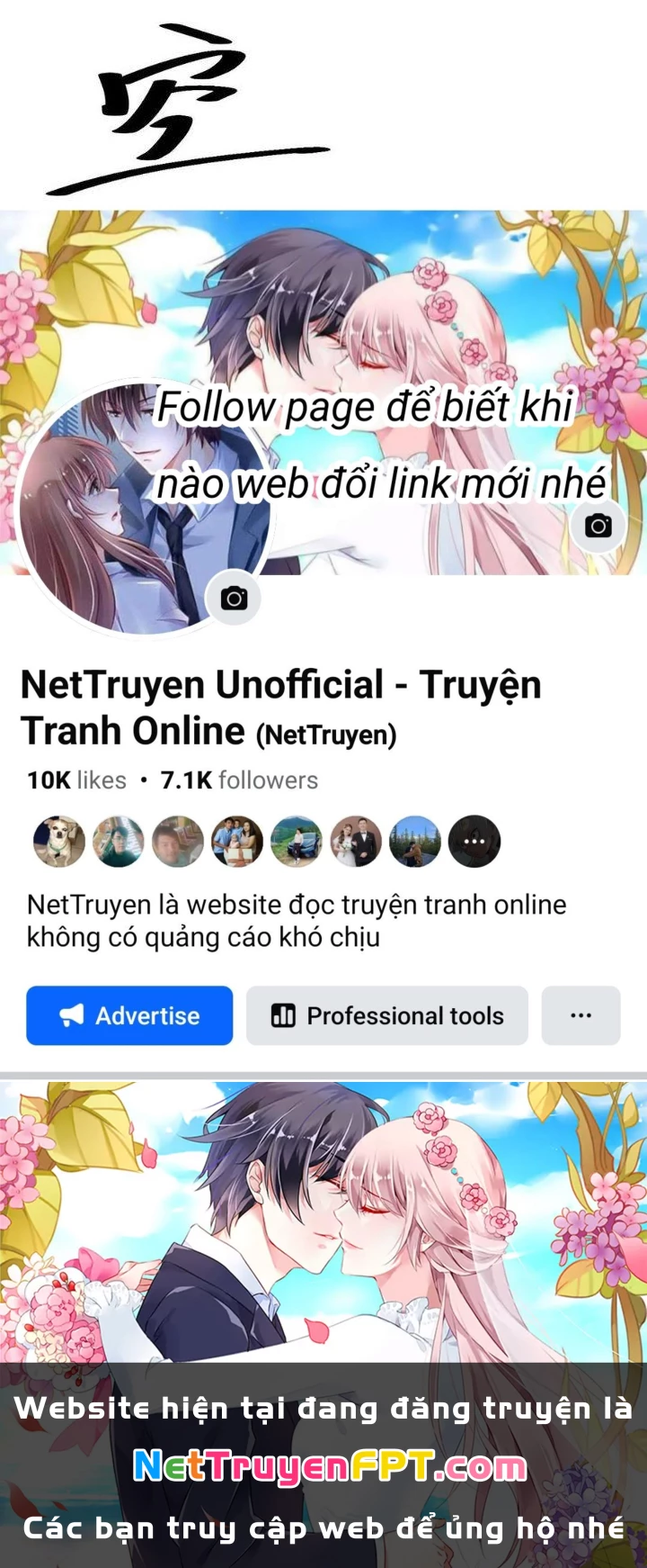 Trên Người Ta Có Một Cái Cây Thần Thoại Chapter 48 - Trang 2