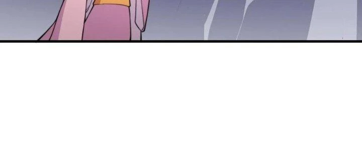 Trên Người Ta Có Một Cái Cây Thần Thoại Chapter 48 - Trang 2