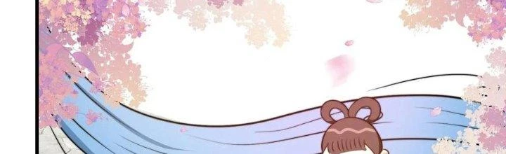 Trên Người Ta Có Một Cái Cây Thần Thoại Chapter 48 - Trang 2