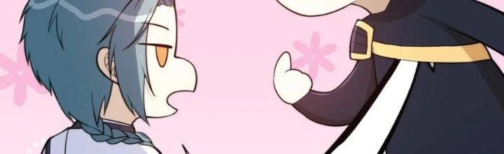 Trên Người Ta Có Một Cái Cây Thần Thoại Chapter 48 - Trang 2