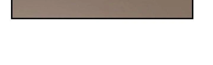 Trên Người Ta Có Một Cái Cây Thần Thoại Chapter 48 - Trang 2