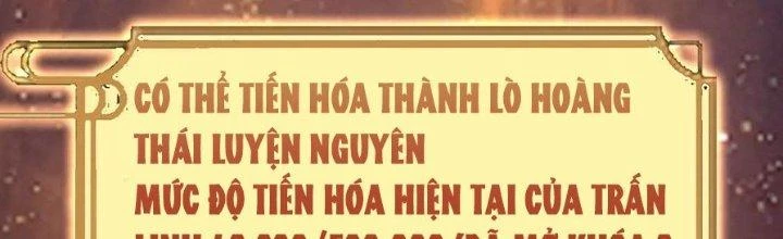 Trên Người Ta Có Một Cái Cây Thần Thoại Chapter 49 - Trang 2