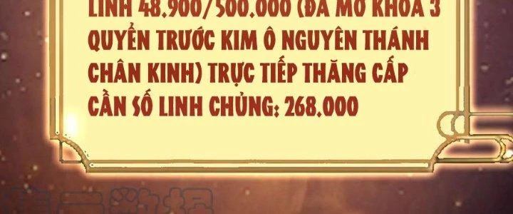 Trên Người Ta Có Một Cái Cây Thần Thoại Chapter 49 - Trang 2
