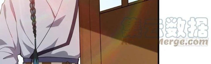 Trên Người Ta Có Một Cái Cây Thần Thoại Chapter 49 - Trang 2