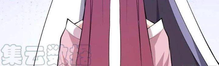 Trên Người Ta Có Một Cái Cây Thần Thoại Chapter 49 - Trang 2