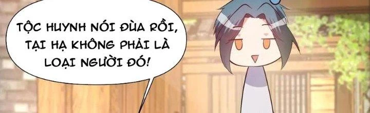 Trên Người Ta Có Một Cái Cây Thần Thoại Chapter 49 - Trang 2