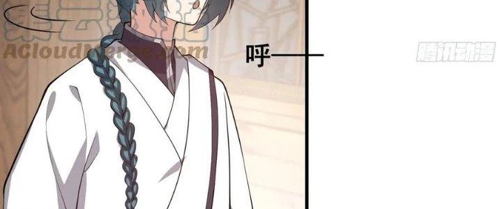 Trên Người Ta Có Một Cái Cây Thần Thoại Chapter 49 - Trang 2