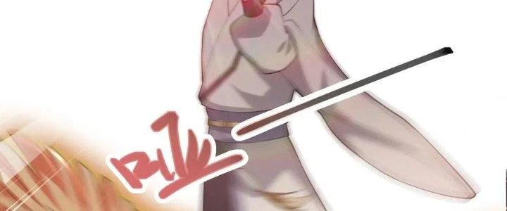 Trên Người Ta Có Một Cái Cây Thần Thoại Chapter 49 - Trang 2