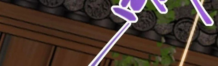 Trên Người Ta Có Một Cái Cây Thần Thoại Chapter 49 - Trang 2