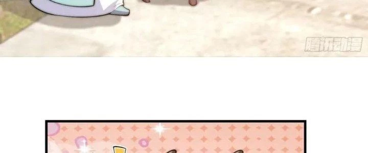 Trên Người Ta Có Một Cái Cây Thần Thoại Chapter 50 - Trang 2