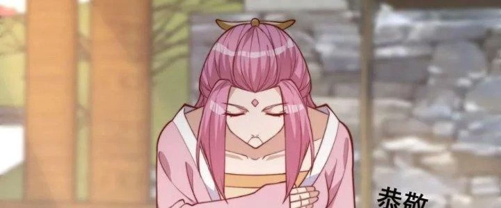 Trên Người Ta Có Một Cái Cây Thần Thoại Chapter 50 - Trang 2