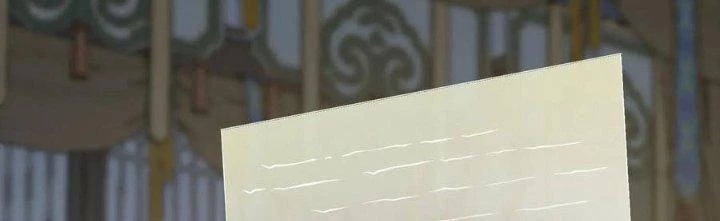 Trên Người Ta Có Một Cái Cây Thần Thoại Chapter 51 - Trang 2