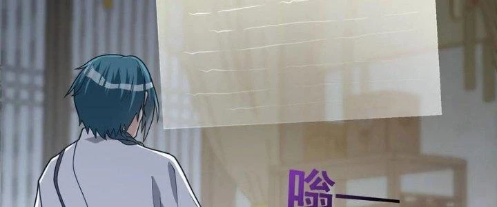 Trên Người Ta Có Một Cái Cây Thần Thoại Chapter 51 - Trang 2