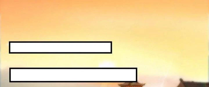 Trên Người Ta Có Một Cái Cây Thần Thoại Chapter 51 - Trang 2