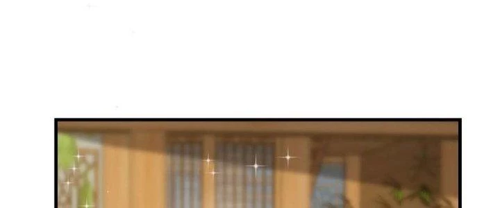 Trên Người Ta Có Một Cái Cây Thần Thoại Chapter 51 - Trang 2