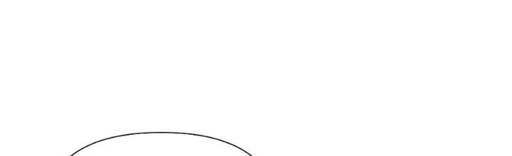 Trên Người Ta Có Một Cái Cây Thần Thoại Chapter 51 - Trang 2