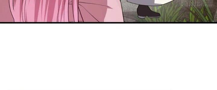 Trên Người Ta Có Một Cái Cây Thần Thoại Chapter 51 - Trang 2