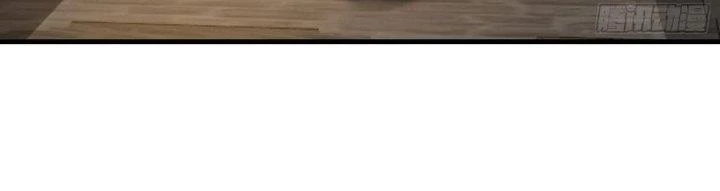 Trên Người Ta Có Một Cái Cây Thần Thoại Chapter 51 - Trang 2