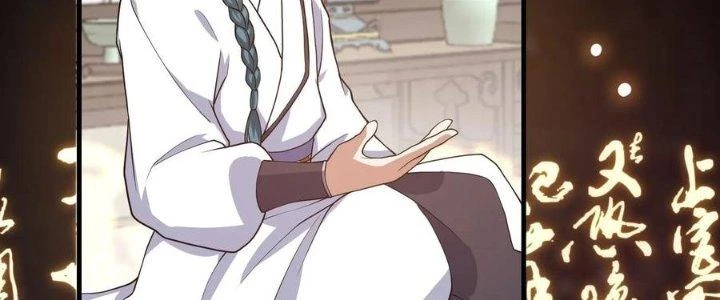 Trên Người Ta Có Một Cái Cây Thần Thoại Chapter 51 - Trang 2