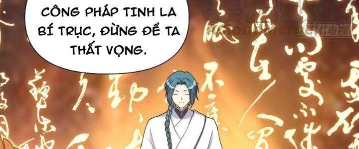 Trên Người Ta Có Một Cái Cây Thần Thoại Chapter 51 - Trang 2