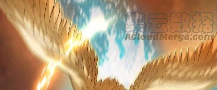 Trên Người Ta Có Một Cái Cây Thần Thoại Chapter 51 - Trang 2