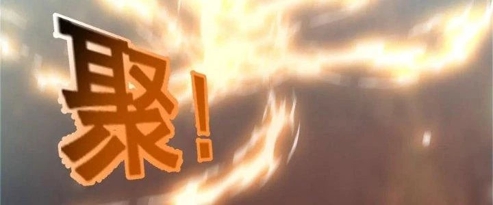 Trên Người Ta Có Một Cái Cây Thần Thoại Chapter 51 - Trang 2