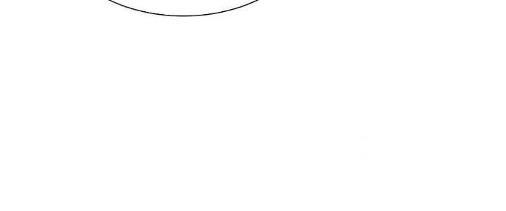 Trên Người Ta Có Một Cái Cây Thần Thoại Chapter 51 - Trang 2