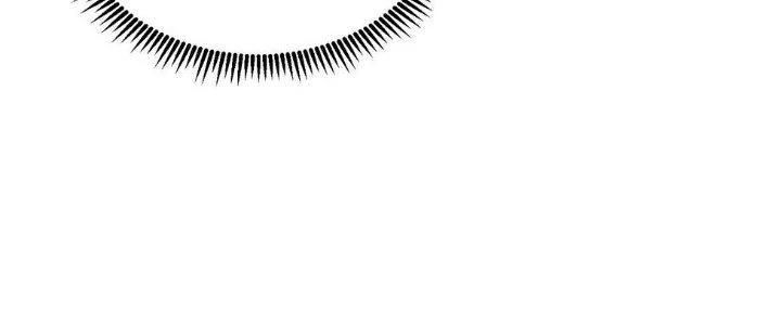 Trên Người Ta Có Một Cái Cây Thần Thoại Chapter 52 - Trang 2