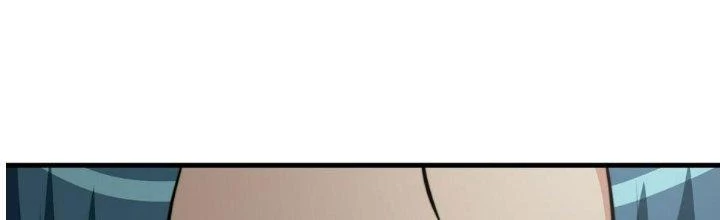 Trên Người Ta Có Một Cái Cây Thần Thoại Chapter 52 - Trang 2