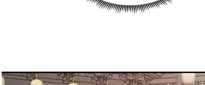 Trên Người Ta Có Một Cái Cây Thần Thoại Chapter 52 - Trang 2