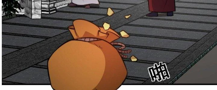 Trên Người Ta Có Một Cái Cây Thần Thoại Chapter 52 - Trang 2