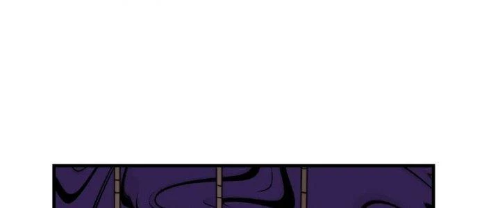 Trên Người Ta Có Một Cái Cây Thần Thoại Chapter 52 - Trang 2