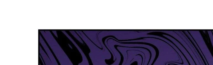 Trên Người Ta Có Một Cái Cây Thần Thoại Chapter 52 - Trang 2