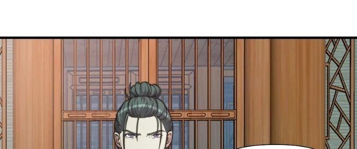 Trên Người Ta Có Một Cái Cây Thần Thoại Chapter 53 - Trang 2