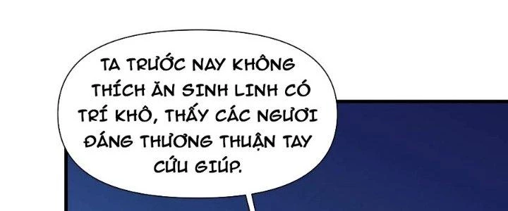 Trên Người Ta Có Một Cái Cây Thần Thoại Chapter 53 - Trang 2