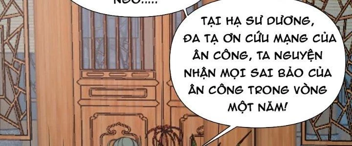 Trên Người Ta Có Một Cái Cây Thần Thoại Chapter 53 - Trang 2