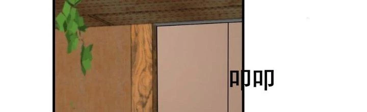 Trên Người Ta Có Một Cái Cây Thần Thoại Chapter 53 - Trang 2