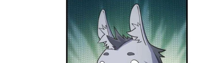 Trên Người Ta Có Một Cái Cây Thần Thoại Chapter 53 - Trang 2