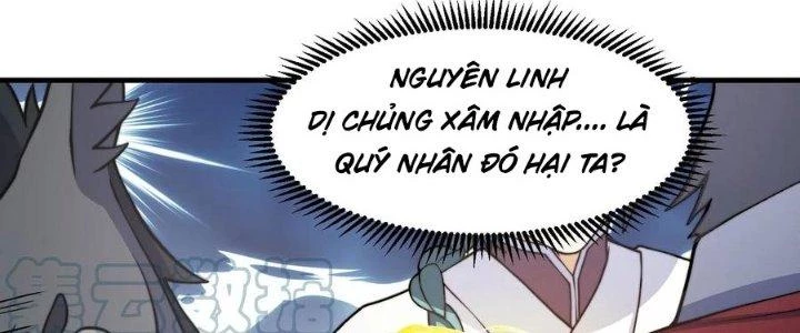 Trên Người Ta Có Một Cái Cây Thần Thoại Chapter 53 - Trang 2
