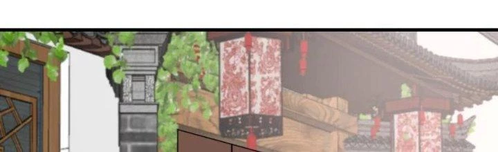 Trên Người Ta Có Một Cái Cây Thần Thoại Chapter 53 - Trang 2