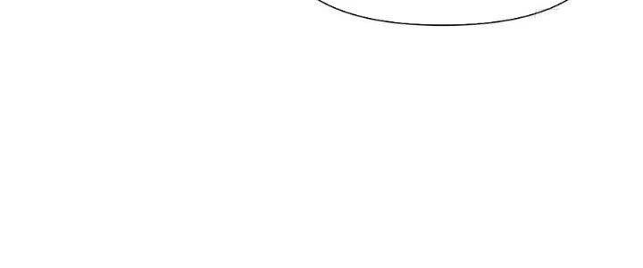 Trên Người Ta Có Một Cái Cây Thần Thoại Chapter 53 - Trang 2