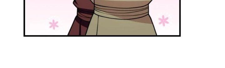 Trên Người Ta Có Một Cái Cây Thần Thoại Chapter 53 - Trang 2