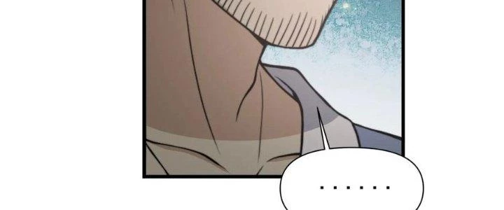 Trên Người Ta Có Một Cái Cây Thần Thoại Chapter 53 - Trang 2