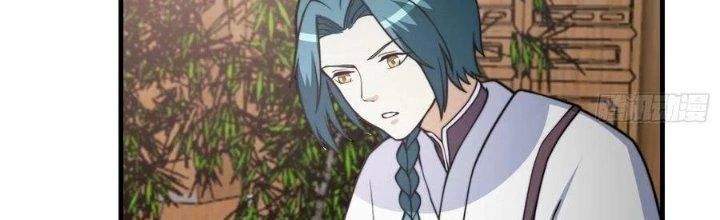 Trên Người Ta Có Một Cái Cây Thần Thoại Chapter 53 - Trang 2