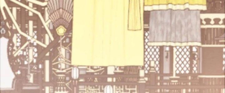 Trên Người Ta Có Một Cái Cây Thần Thoại Chapter 54 - Trang 2