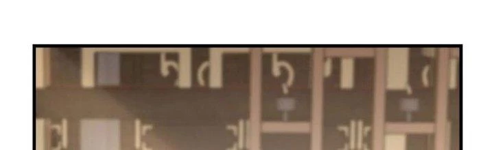 Trên Người Ta Có Một Cái Cây Thần Thoại Chapter 54 - Trang 2