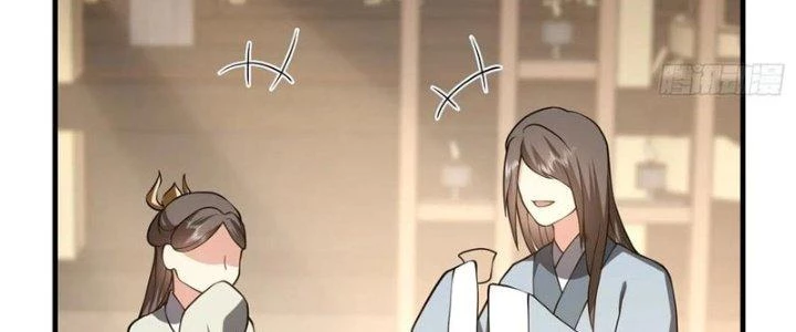 Trên Người Ta Có Một Cái Cây Thần Thoại Chapter 54 - Trang 2