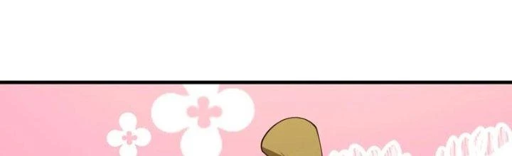 Trên Người Ta Có Một Cái Cây Thần Thoại Chapter 54 - Trang 2