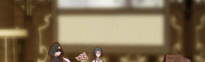 Trên Người Ta Có Một Cái Cây Thần Thoại Chapter 55 - Trang 2